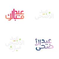 arabe calligraphie eid mubarak vœux pour islamique festivals vecteur