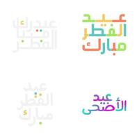eid mubarak vecteur ensemble avec décoratif arabe calligraphie