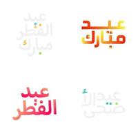 étourdissant eid mubarak salutation carte dans arabe calligraphie vecteur
