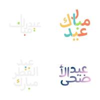 arabe calligraphie eid mubarak vœux pour islamique festivals vecteur