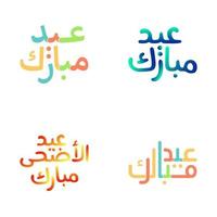 content eid mubarak salutation cartes avec traditionnel arabe calligraphie vecteur