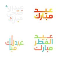 eid mubarak vecteur pack avec complexe arabe calligraphie