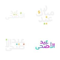 magnifique eid mubarak emblème ensemble avec complexe caractères vecteur