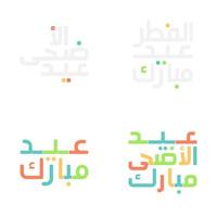eid mubarak vecteur calligraphie pour musulman célébrations