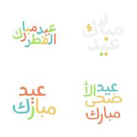 vecteur eid mubarak calligraphie des illustrations pour musulman vacances