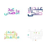 eid mubarak typographie ensemble avec de fête arabe calligraphie vecteur