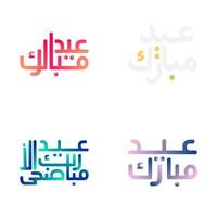 détaillé eid mubarak vecteur illustration avec complexe calligraphie