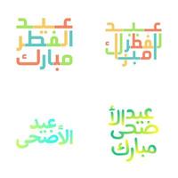 exquis eid mubarak calligraphie pour musulman célébrations vecteur