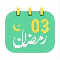 3e Ramadan Icônes élégant vert calendrier avec d'or croissant lune. Anglais texte. et arabe calligraphie. vecteur