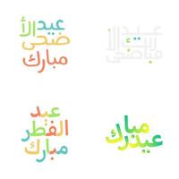 de fête eid mubarak des illustrations avec arabe calligraphie vecteur
