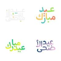 brosse style eid mubarak caractères pour de fête salutation cartes vecteur