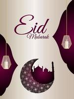 flyer de fête de célébration eid mubarak avec motif arabe lune et lanterne vecteur