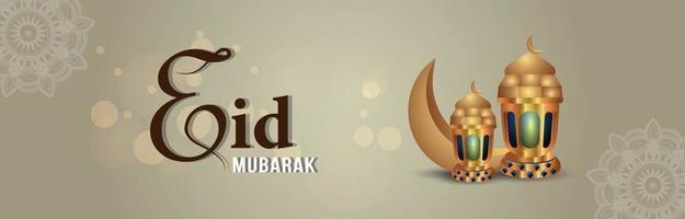 bannière d'invitation eid mubarak réaliste avec lanterne dorée et lune sur fond de motif vecteur