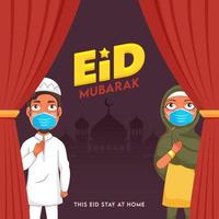 islamique Festival concept, musulman homme et femme portant masque se félicite sur occasion de aïd. eid mubarak concept pendant COVID-19 [feminine. vecteur