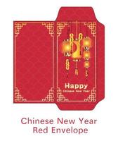 vecteur d & # 39; enveloppe de bonne année chinoise