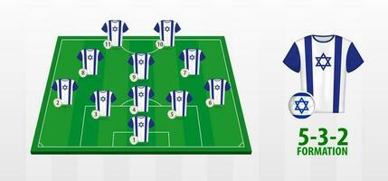Israël nationale Football équipe formation sur Football champ. vecteur