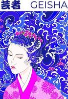 geisha avec vagues au lieu de cheveux vecteur