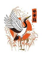 tatouage conception de Japonais héron oiseau vecteur