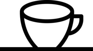 illustration vectorielle de café sur fond.symboles de qualité premium.icônes vectorielles pour le concept et la conception graphique. vecteur