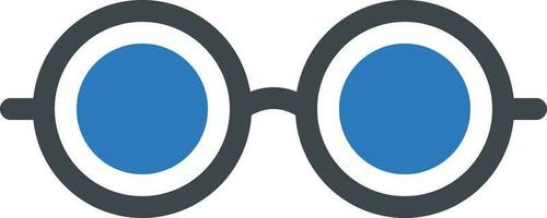 illustration vectorielle de lunettes sur un fond. symboles de qualité premium. icônes vectorielles pour le concept et la conception graphique. vecteur