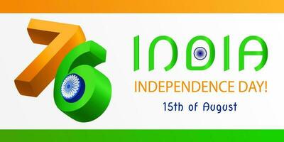 Indien indépendance journée bannière avec 3d Nombres de 76e anniversaire et Safran symbole, vecteur bannière, invitation, salutation.