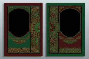 islamique livre couverture avec arabe ornement conception vecteur
