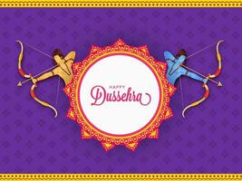 content dussehra caractères plus de mandala Cadre avec hindou mythologie Seigneur rama et le sien frère prise un objectif sur violet Contexte. vecteur