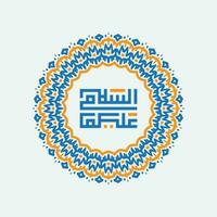 assalamualaikum dans magnifique arabe calligraphie. texte traduire paix être sur vous vecteur