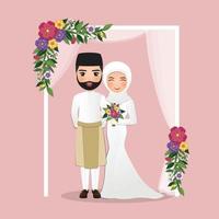 carte d & # 39; invitation de mariage la mariée et le marié dessin animé mignon couple malais vecteur