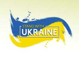 supporter avec Ukraine vecteur Contexte