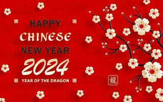 content chinois Nouveau année 2024 zodiaque signe année de le dragon vecteur