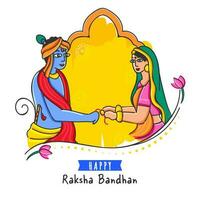 vecteur illustration de subhadra attacher rakhi à Seigneur krishna sur Jaune et blanc Contexte pour content raksha bandhan concept.