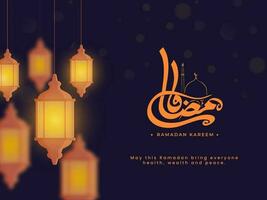 arabe calligraphie de Ramadan kareem avec pendaison lanternes sur violet Contexte. vecteur