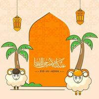 arabe calligraphie de Aïd al-Adha mubarak avec deux dessin animé mouton, paume des arbres, lanternes pendre sur Orange islamique modèle Contexte. vecteur