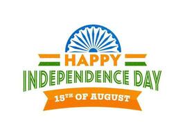 15e de août, content indépendance journée texte dans tricolore avec moitié ashoka roue sur blanc Contexte. vecteur