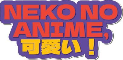 Neko non anime kawaii caractères vecteur conception