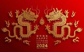 content chinois Nouveau année 2024 le dragon zodiaque signe vecteur