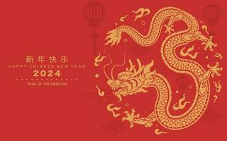 content chinois Nouveau année 2024 le dragon zodiaque signe vecteur