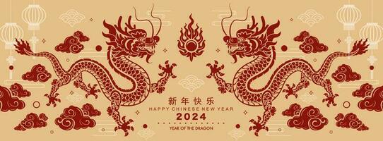 content chinois Nouveau année 2024 le dragon zodiaque signe vecteur