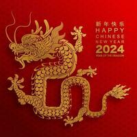 content chinois Nouveau année 2024 le dragon zodiaque signe vecteur