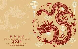 content chinois Nouveau année 2024 le dragon zodiaque signe vecteur