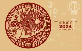 content chinois Nouveau année 2024 le dragon zodiaque signe vecteur