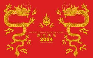 content chinois Nouveau année 2024 le dragon zodiaque signe vecteur