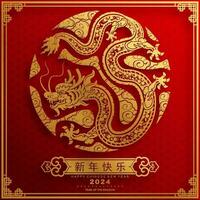 content chinois Nouveau année 2024 le dragon zodiaque signe vecteur