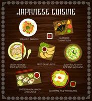 Japonais cuisine nourriture menu, plats, repas affiche vecteur