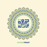 jumaa moubaraka arabe calligraphie conception. kufi. ancien logo type pour le saint vendredi. salutation carte de le fin de semaine à le musulman monde, traduit, mai il être une béni Vendredi vecteur