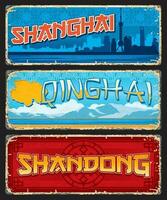 shanghaï, qinghai et shandong chinois assiettes vecteur