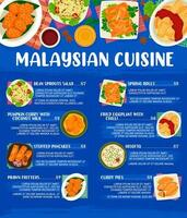malais cuisine menu modèle, asiatique restaurant vecteur