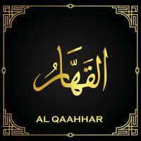 d'or al-qaahhar- est le Nom de Allah vecteur