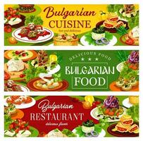 bulgare cuisine restaurant nourriture bannières vecteur